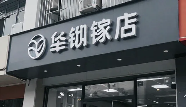 视频剪辑选型关注点:短视频制作套餐的检查要点