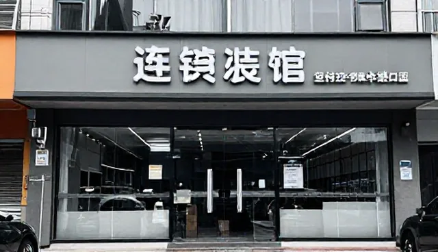 品牌视觉设计在媒介投放中的应用与优化